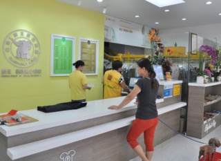 安徽寧國(guó)干洗店加盟掙不掙錢？