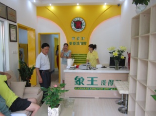深圳干洗加盟排行榜，輕松開(kāi)啟致富之路!