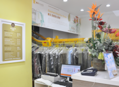 綏化干洗店加盟利潤怎么優(yōu)化？