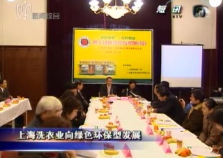 安徽銅陵干洗店加盟怎樣運(yùn)作能取勝？