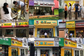 開(kāi)小型洗衣店加盟需要投資多少