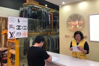 干洗加盟要多少錢 有哪些優勢