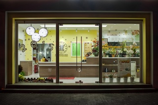 開(kāi)一個(gè)干洗加盟店多少錢(qián)