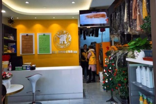 開一個洗衣店加盟要多少錢