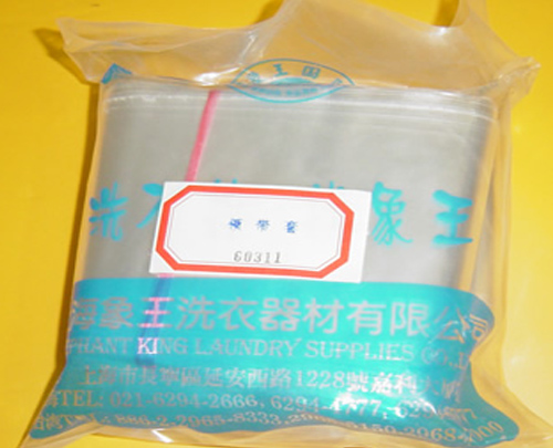 領帶套