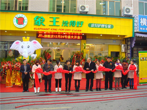 開洗衣店能賺錢嗎