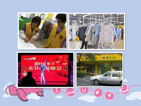 	 開一個洗衣店要經歷哪些流程，供新手參考