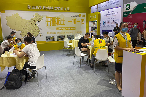 成都干洗店連鎖哪個好 加盟排名