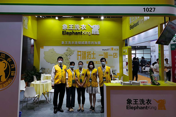 想要開一家干洗店要多少錢 哪個品牌好