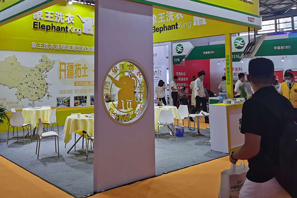 想要開一家干洗店要多少錢 哪個品牌好