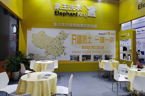 洗衣店加盟哪個品牌好呢