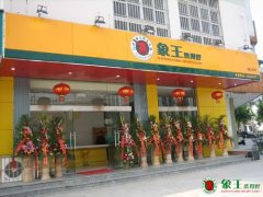 投資洗衣店要以提升服務質量為本