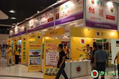 干洗店投資為自己創造財富