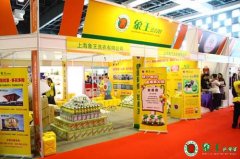 干洗店事業(yè)選擇什么方式？