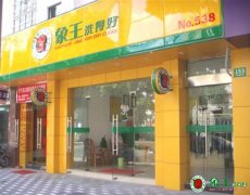 加盟干洗店如何規避風險？