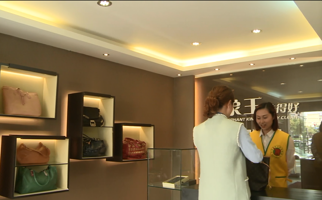 干洗店加盟,奢侈品護理,干洗店加盟哪個好