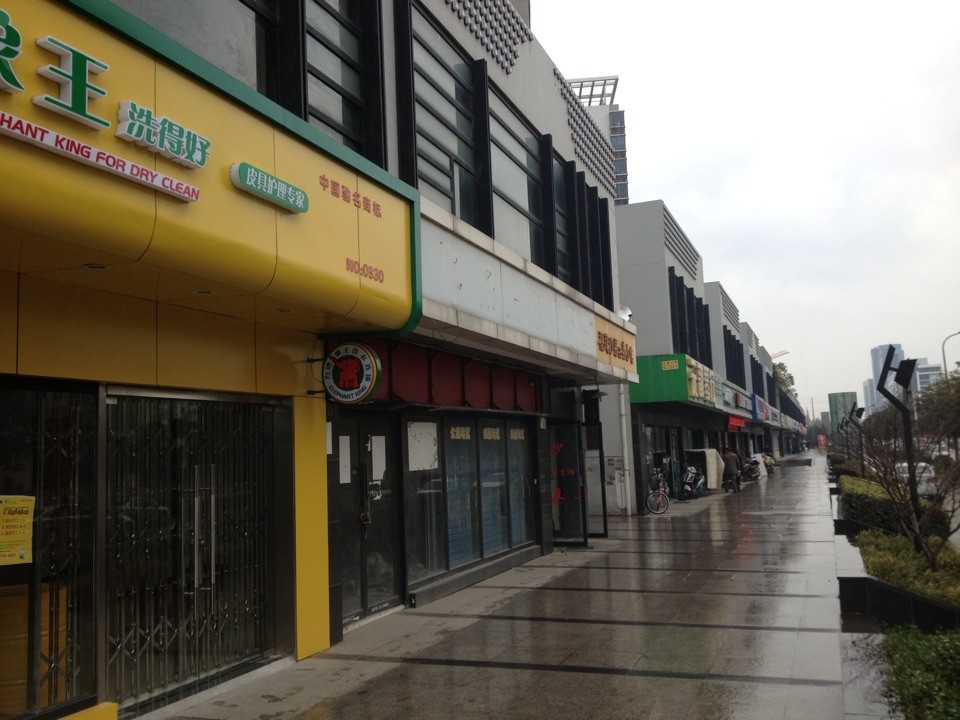 岳陽(yáng)洗衣店加盟,湖南洗衣店加盟